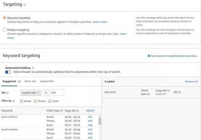 亚马逊SB广告01.jpg 亚马逊SB广告